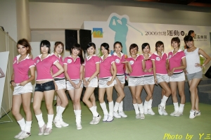 ▲運動用品展▼Day 1