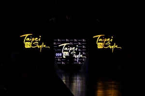 [40D]Taipei In Style - 舊作
