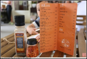 愛客樂窯烤披薩