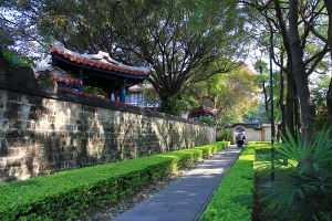 板橋林家花園半日遊