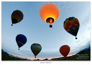 台東熱氣球嘉年華