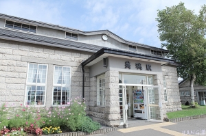 美瑛駅
