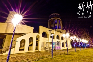 新竹南寮‧夜色