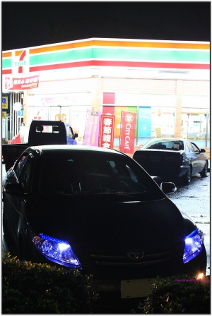 我也去了趟紫南宮