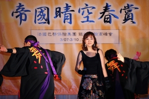 日本歌手一張流