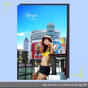 小雅-仲夏BiKiNi