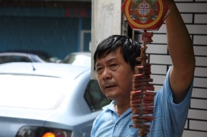 辛樂克颱風強襲婚禮