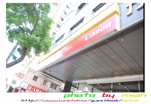 canon客服展示中心開幕