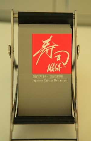 MASA 創作料理~~~!!!
