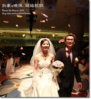 2009-05-16 鈞豪x曉佩 婚禮紀錄