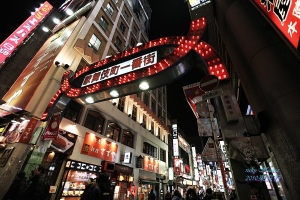 東京~~東新宿歌舞伎町夜巡~~