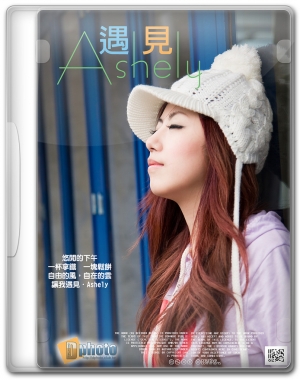 [Ashely]遇見．Ashely