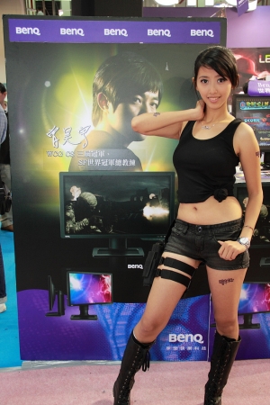 2010-12-06資訊月之古墓奇兵3枚