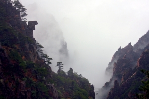 黃山、景德鎮、婺源〔三〕－ 陶瓷博物館