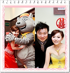 03/06銘吉盈方文定結婚記錄