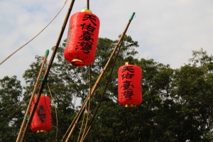 [550D]新手第一次貼圖(府城賞花季)