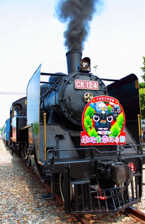 南投火車好多節完整版