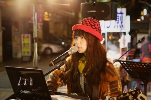 秋天"  那女孩十九  (微光左側) 繼光街