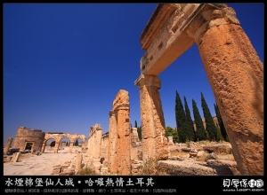 土耳其【貳】奇幻冒險旅程★風景選★