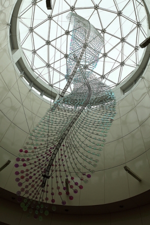 蘆洲捷運站 舞之羽