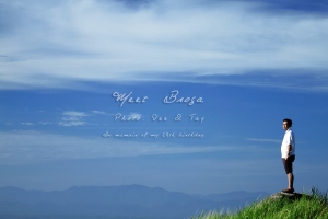 Meet Broga