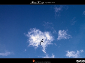 Hong Kong, my field of vision