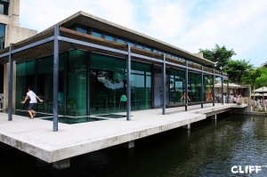 峨眉湖喝下午茶 : 二泉湖畔