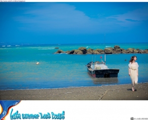 夏末東海岸~MINI~