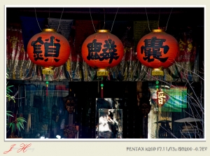 雕樑畫棟。鹿港天后宮