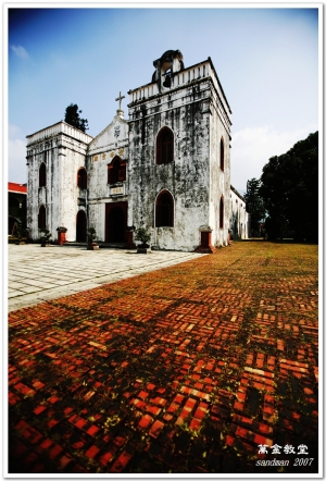 跟sandman出來玩17.5...... 萬金教堂