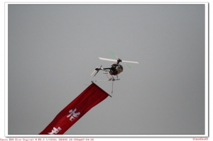 燒喔...2008新竹空軍基地航空展之外番篇