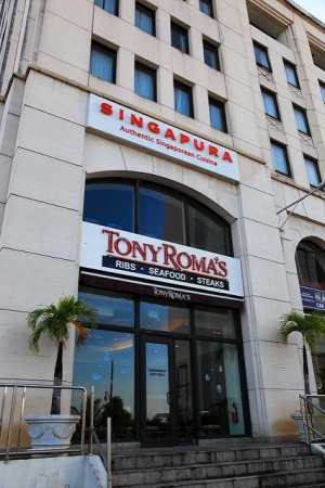 關島Tony Roma's 洋蔥磚、豬肋排