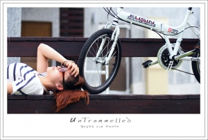 untrammelled