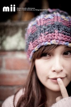 mii Store cloudy afternoon