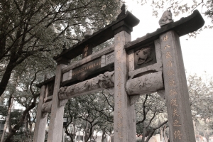 臺北228公園隨拍~+HDR第一次試作