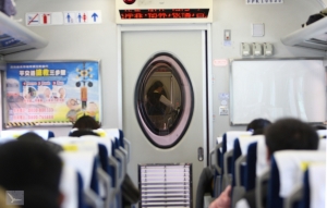 2008-11-22 台鐵郵輪式列車 花絮-小田田 全PO啦