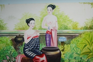 泰國五天四夜遊