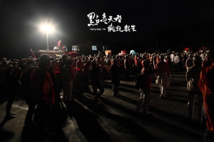 點亮天燈‧擁抱新生 (十分天燈廣場)