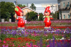 2010大寮紅豆文化節
