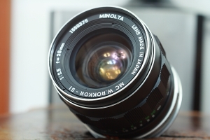 Minolta 28/2.5 With 5D2 戶外試拍照