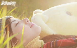 リラックス-FION