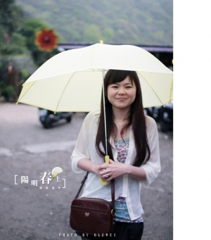 [春上陽明]&nbsp;&nbsp; by / 崴猛鮮生