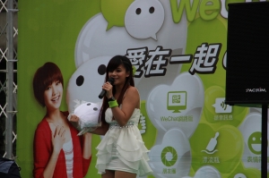 松山文創園區試拍