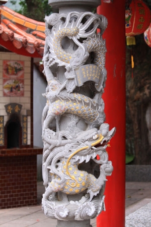 2009-12-03內灣50D+EF70-300MM