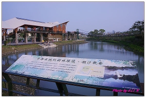 [遊記]高雄好處趣-中都濕地公園