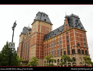 [約克行腳]日本九州-豪斯登堡