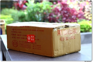 ●●●這是我五下期末考第一名的禮物●●●by雙胞胎姐姐