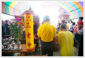 台南歸仁保西代天府巡香