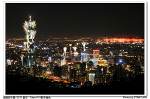 低溫寒風中..等候十七小時就為炫燦奪目的這一刻 !!!