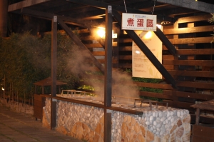 台東知本夜晚的大街